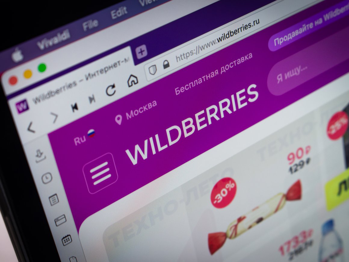 Wildberries начал скрывать не имеющие отношения к товару негативные отзывы