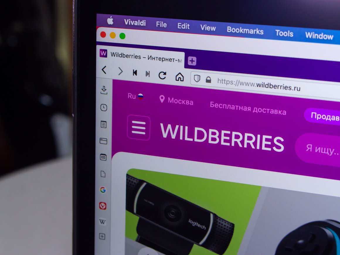 Пользователи Wildberries смогут выбрать товары с видеобзорами