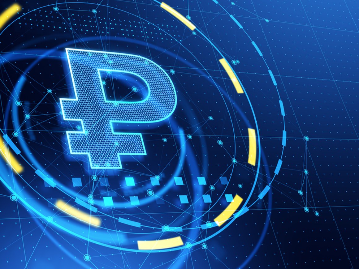 Первые реальные операции с цифровым рублем пройдут в следующем году