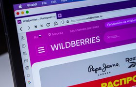 Wildberries протестирует линейку дифференцированных тарифов для новых пунктов выдачи заказов