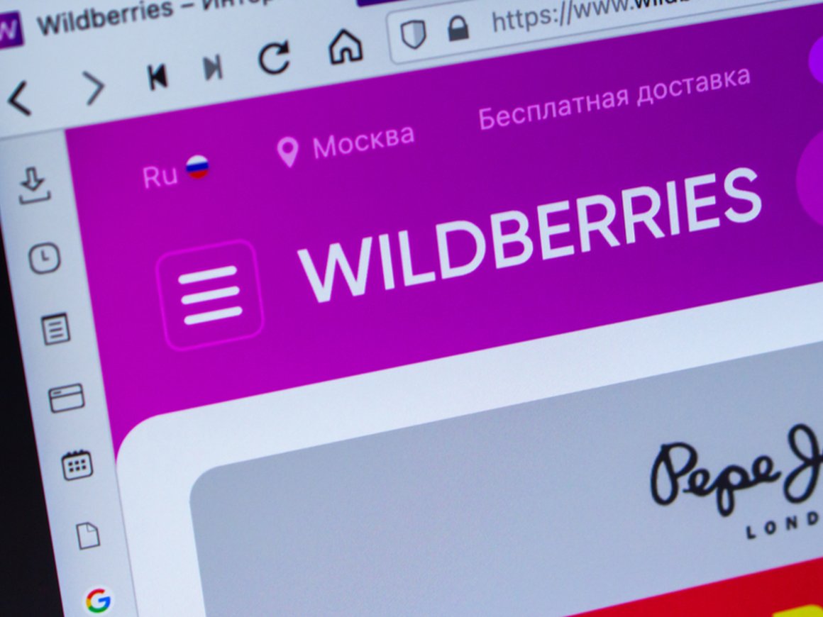 Wildberries ввел безвозвратный сбор в 10 тыс. рублей за открытие пункта выдачи заказов