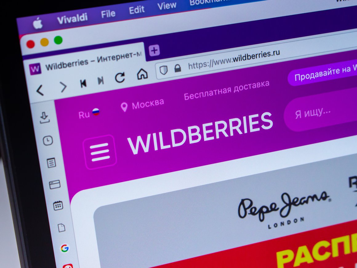 Wildberries раскрыл нелегальную схему продвижения товаров