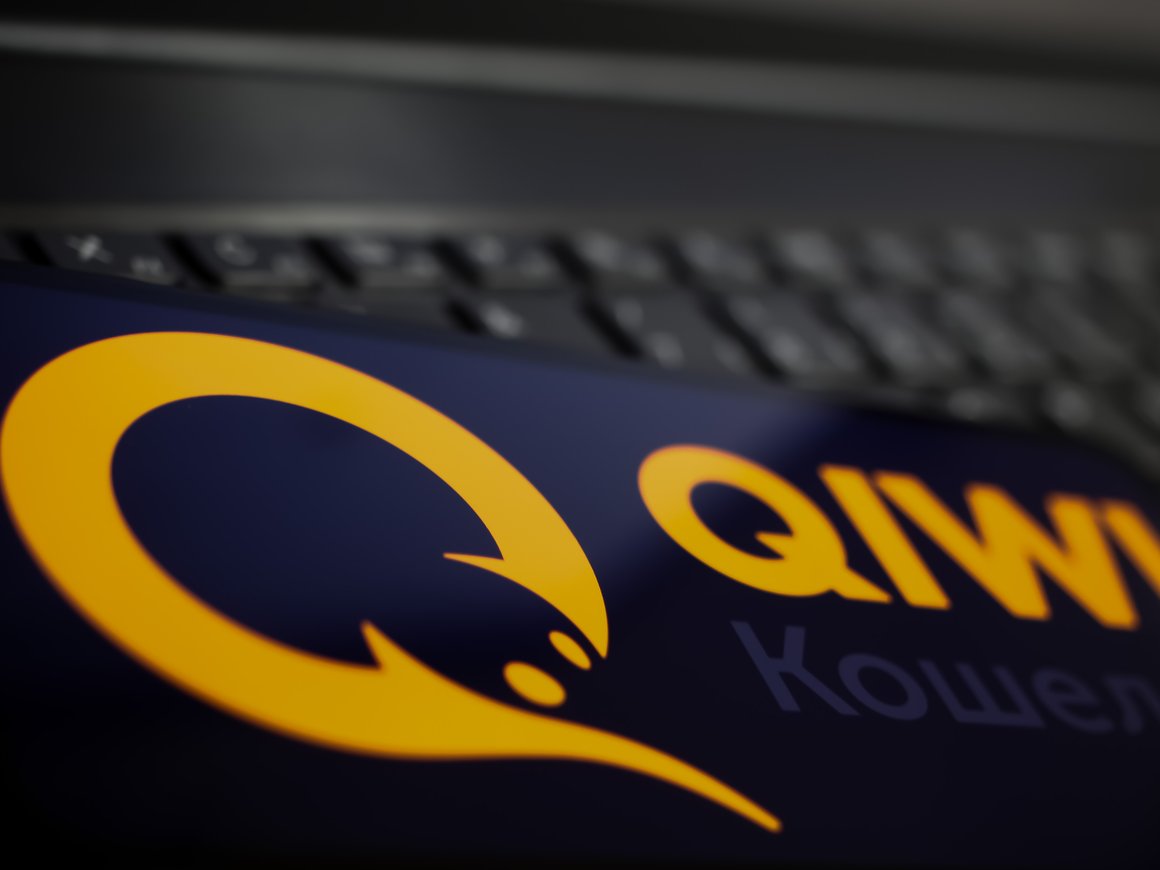 Банк «Открытие» продал 21 млн акций Qiwi и вышел из числа его акционеров