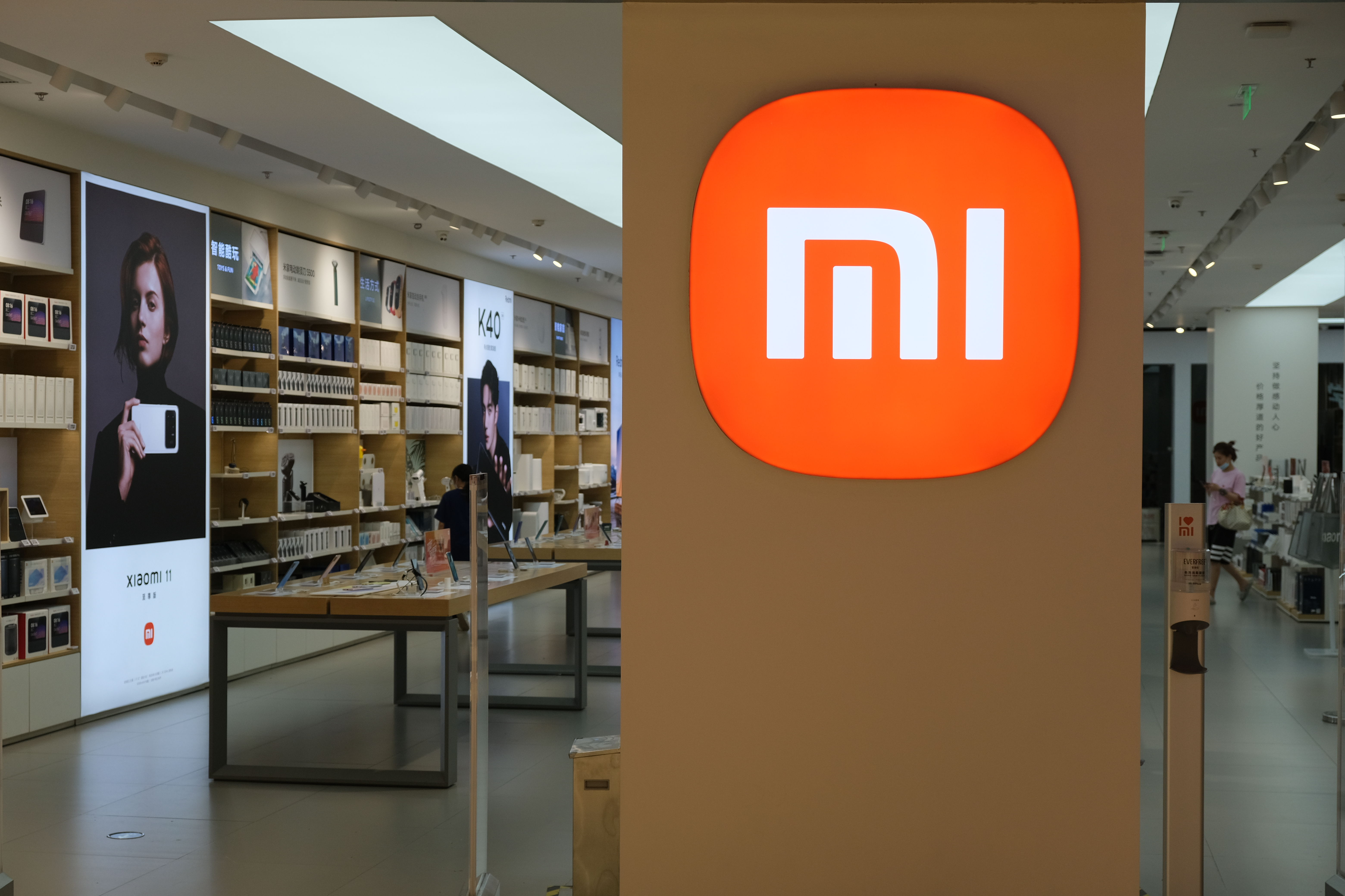 Xiaomi brand