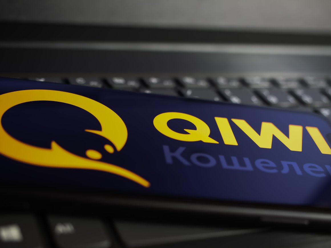 Qiwi проведет внеочередное собрание акционеров для одобрения программы выкупа акций