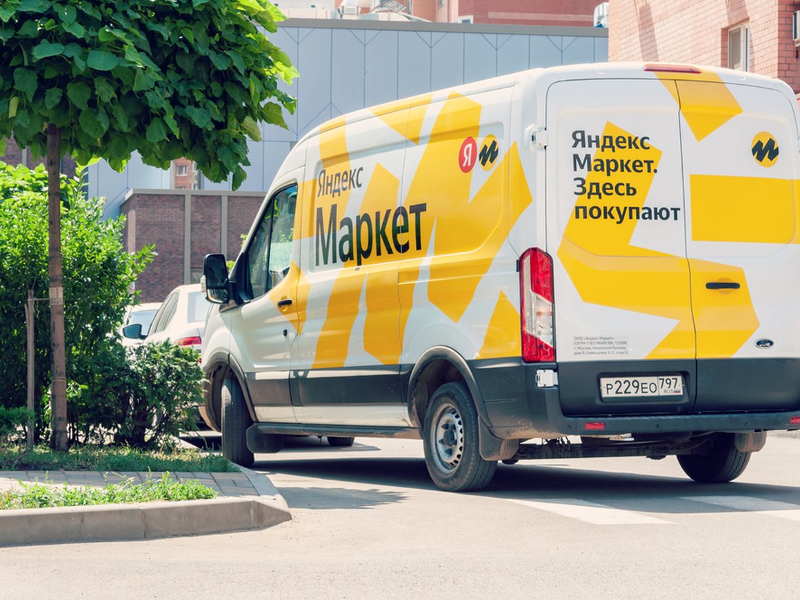 Логистикой «Яндекс.Маркета» будет заниматься отдельная компания
