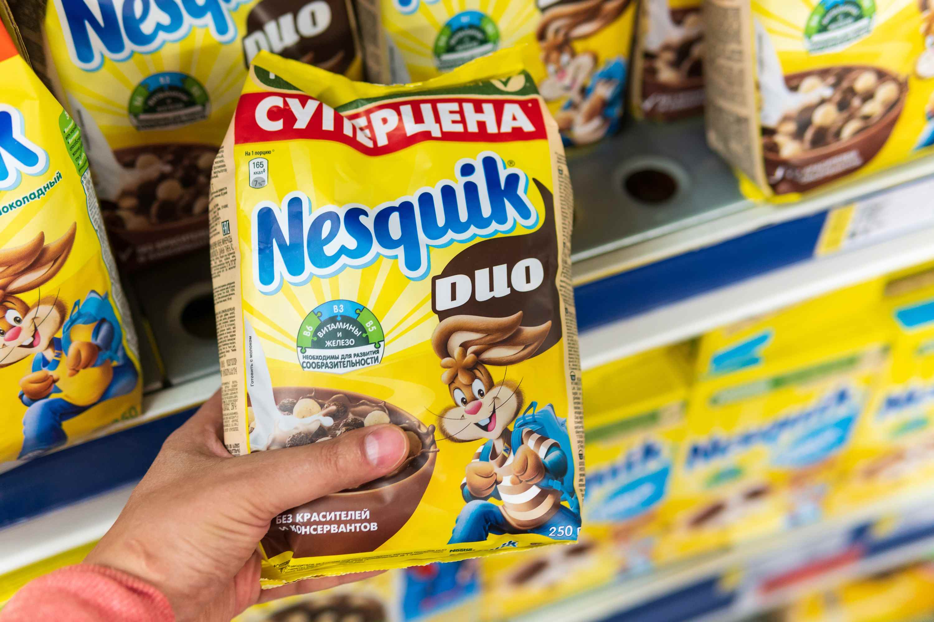 Покинувшая Россию Nestle зарегистрировала в Роспатенте бренд Nesquik