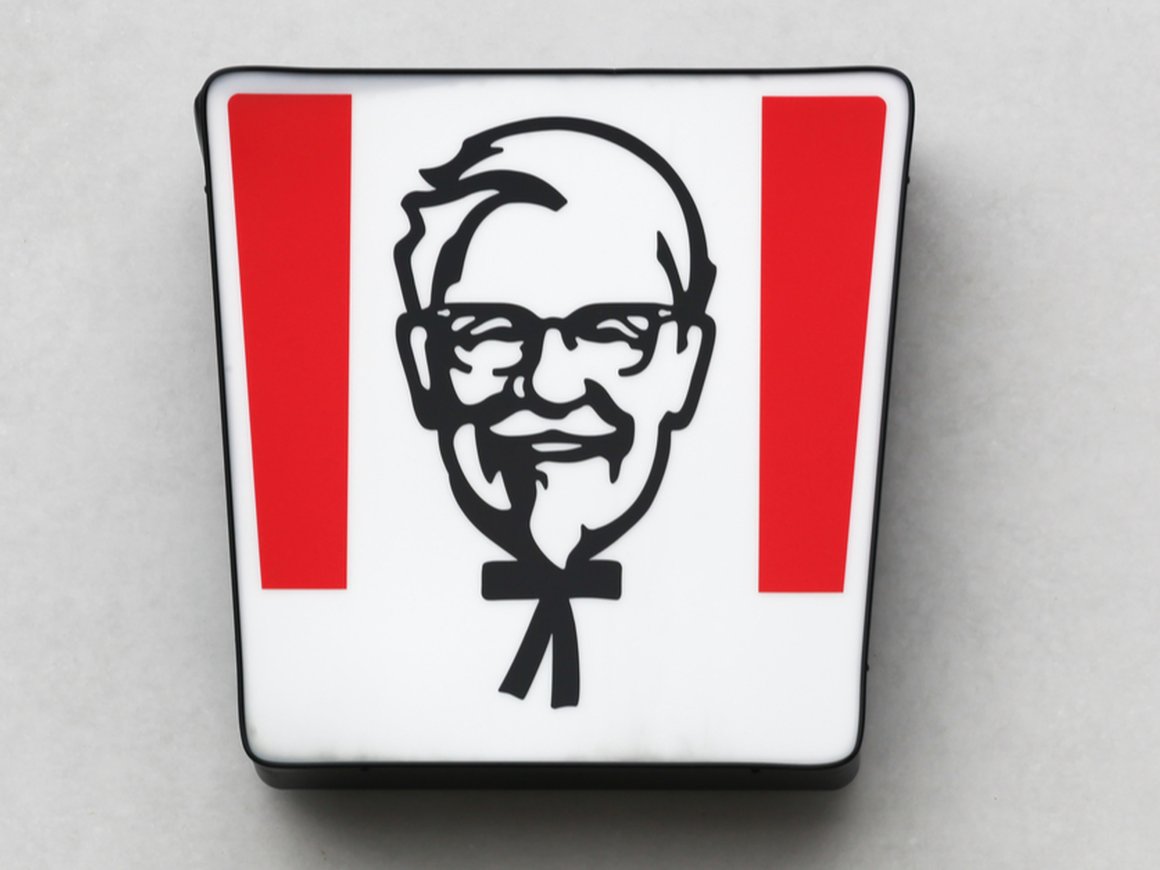 KFC представила кожаную сумку для переноски сэндвичей за 18 тысяч рублей