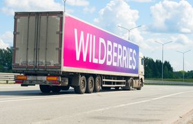 Жители Великобритании смогут купить товары на Wildberries