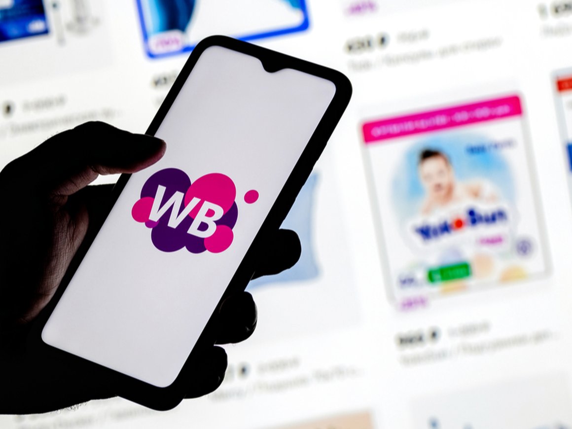 Wildberries снизит комиссию для продавцов за счет собственных инвестиций