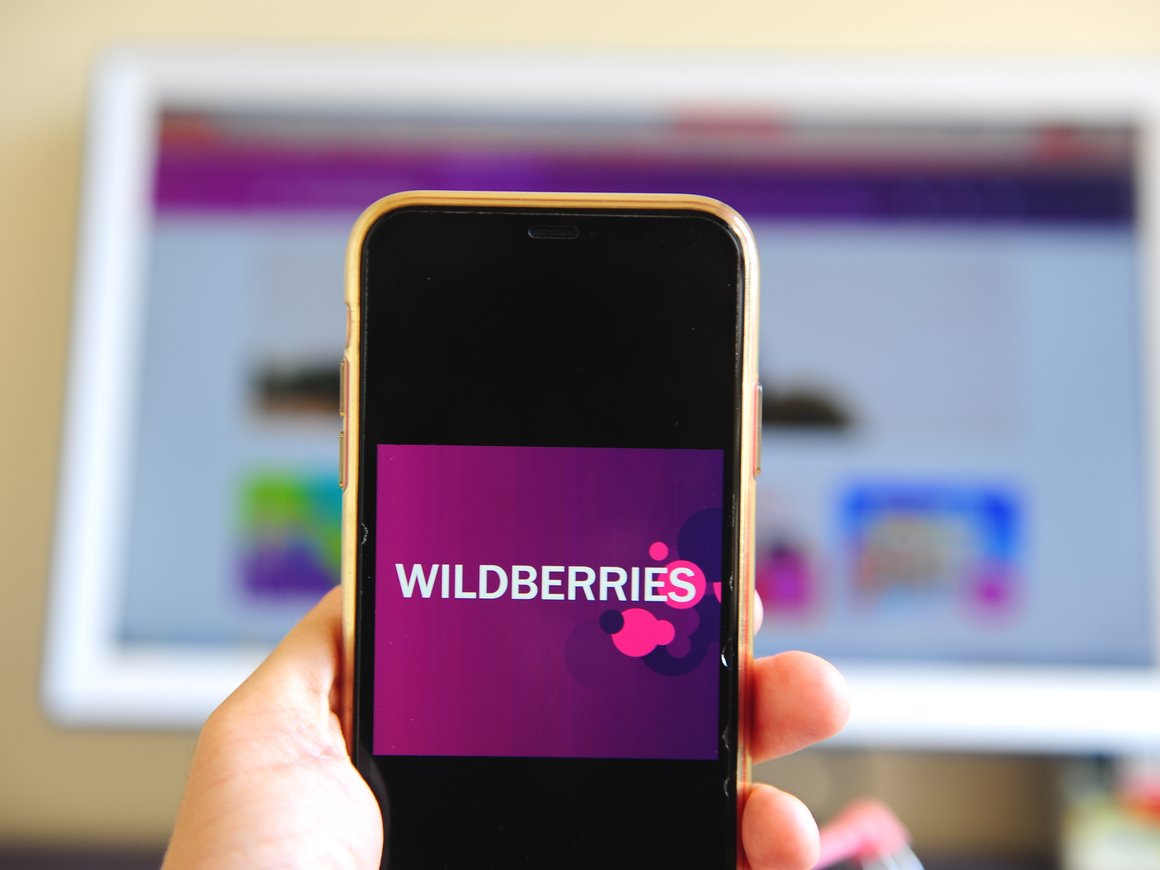 Wildberries перестал начислять новые штрафы за «подмену» товаров