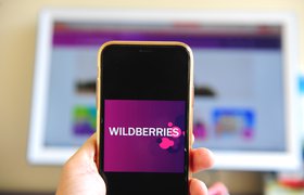 Wildberries перестал начислять новые штрафы за «подмену» товаров
