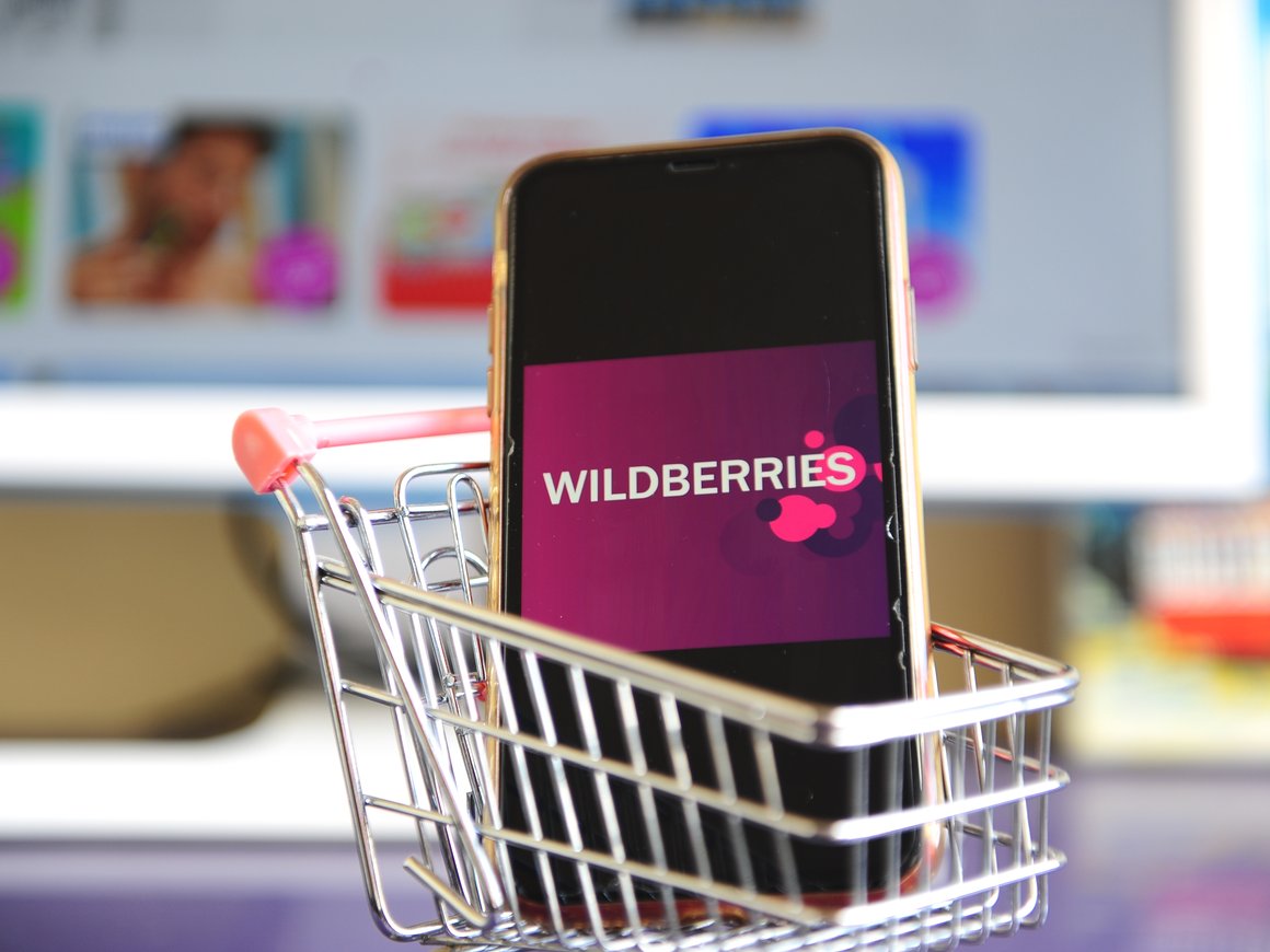 Wildberries ввел «первое предупреждение» вместо штрафа за нарушения ПВЗ стандартов обслуживания