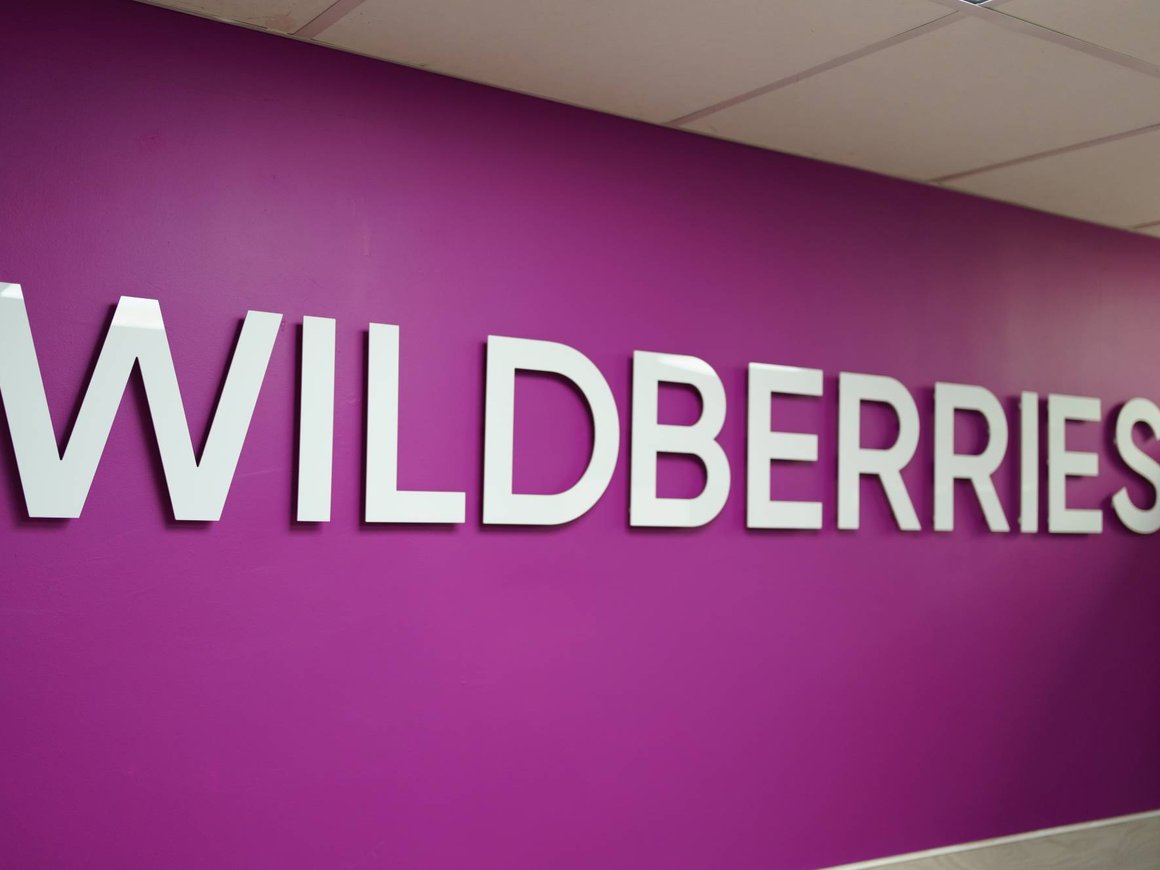 Wildberries сообщил о возгорании «вне здания склада» в Электростали