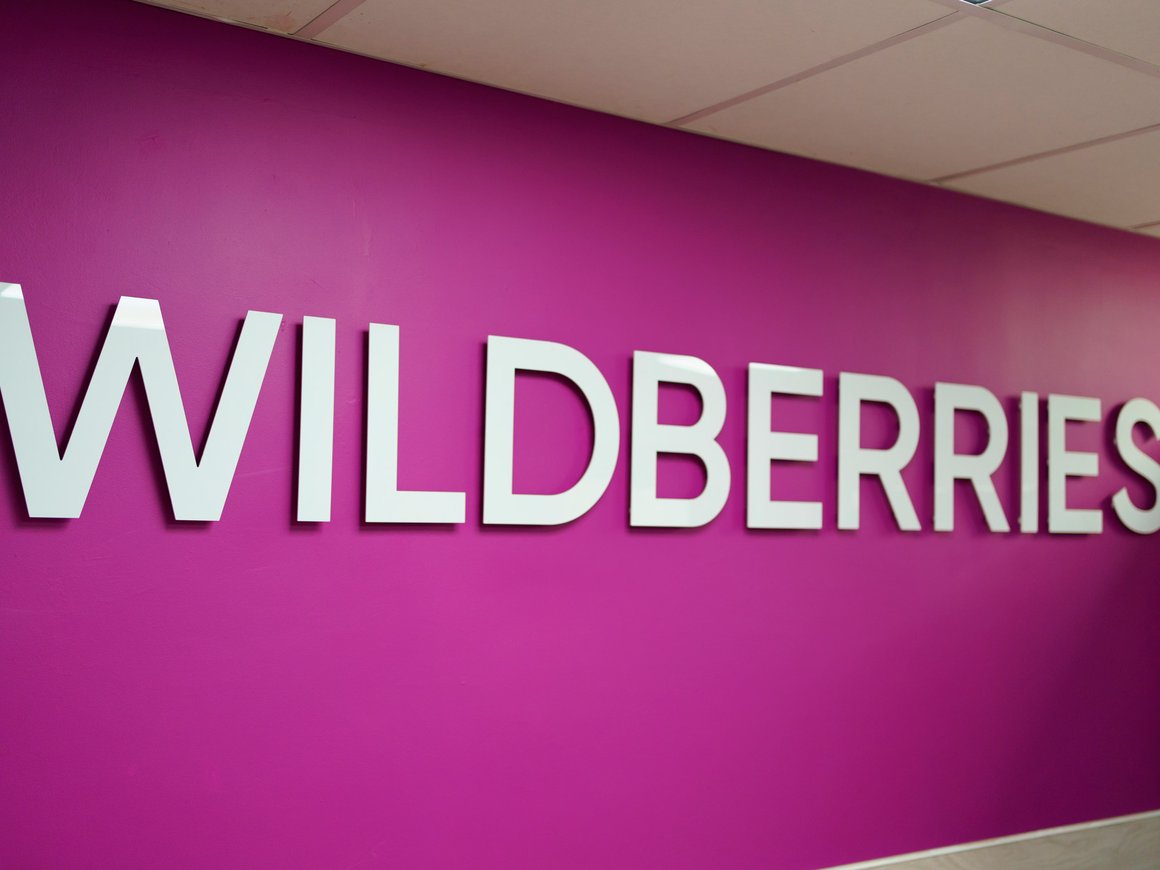 Wildberries ответил на публикации о 100 «завезенных» из КНДР женщинах для работы на складе