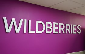 Wildberries занял бывший офис Apple в центре Москвы