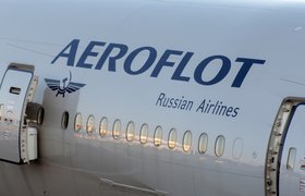 «Аэрофлот», «Россия» и «Аврора» перестанут летать за границу с 8 марта