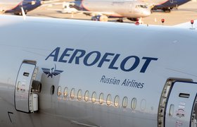 Суд получил коллективный иск против «Аэрофлота» из-за отмены дешевых билетов в Таиланд