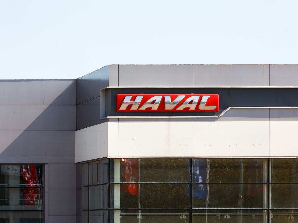 Китайский Haval запустит в России производство автомобильных двигателей