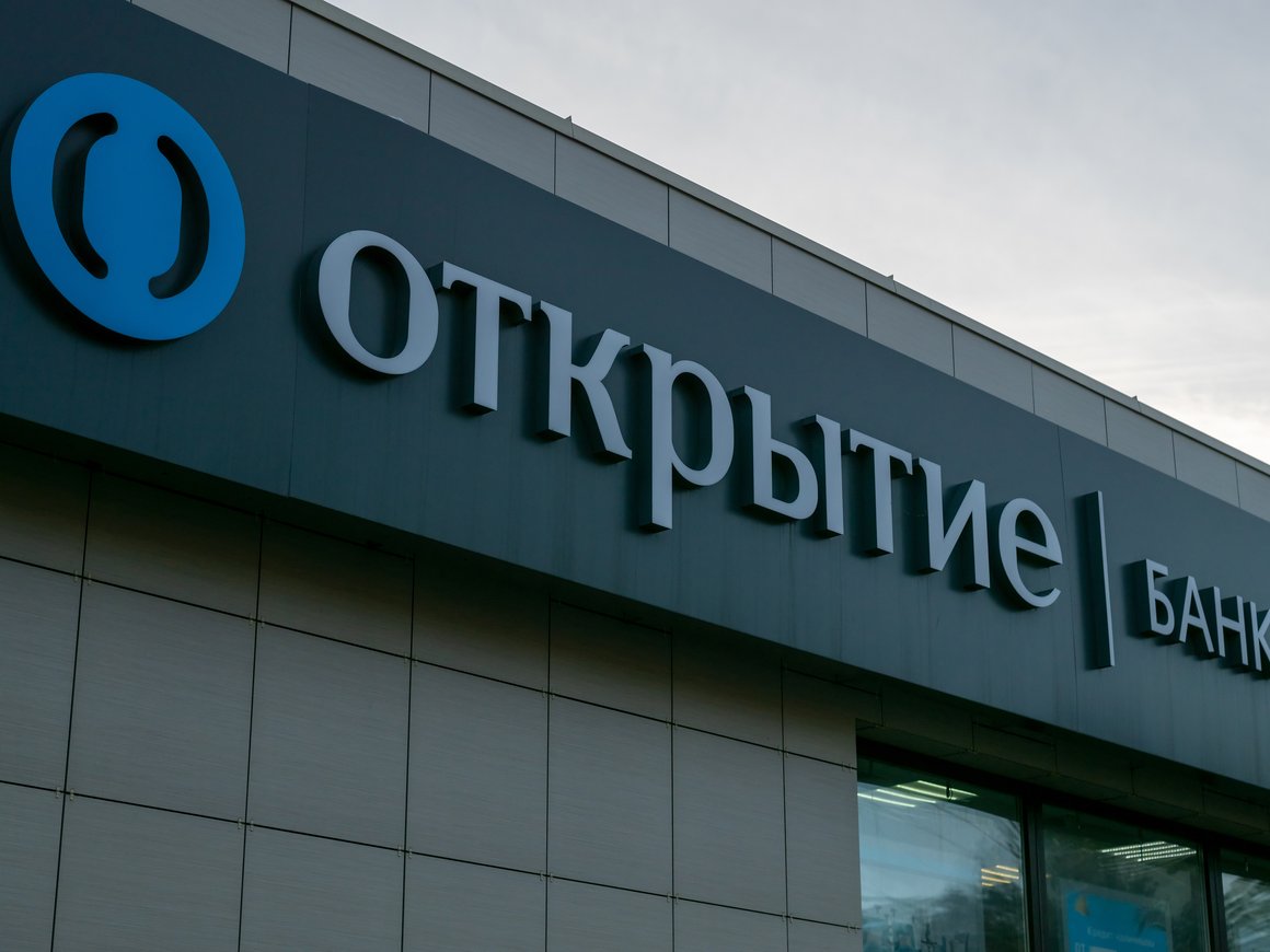 Сделка о вхождении «Открытия» в группу ВТБ завершится до конца года