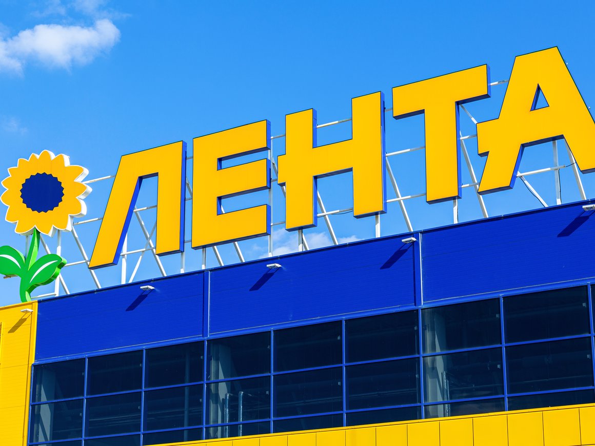 «Лента» приобретет онлайн-ритейлера «Утконос» за 20 млрд рублей