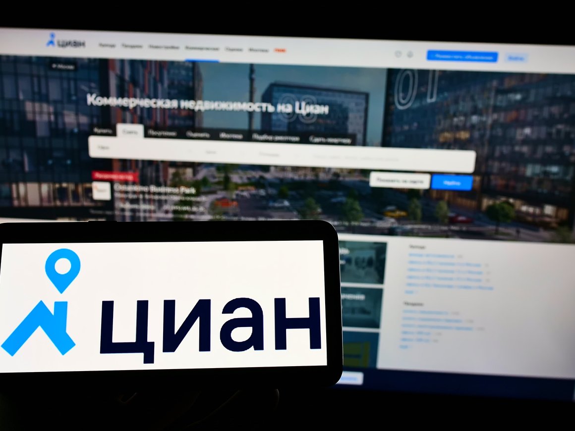 «Циан» утвердил политику для первых дивидендов в истории компании