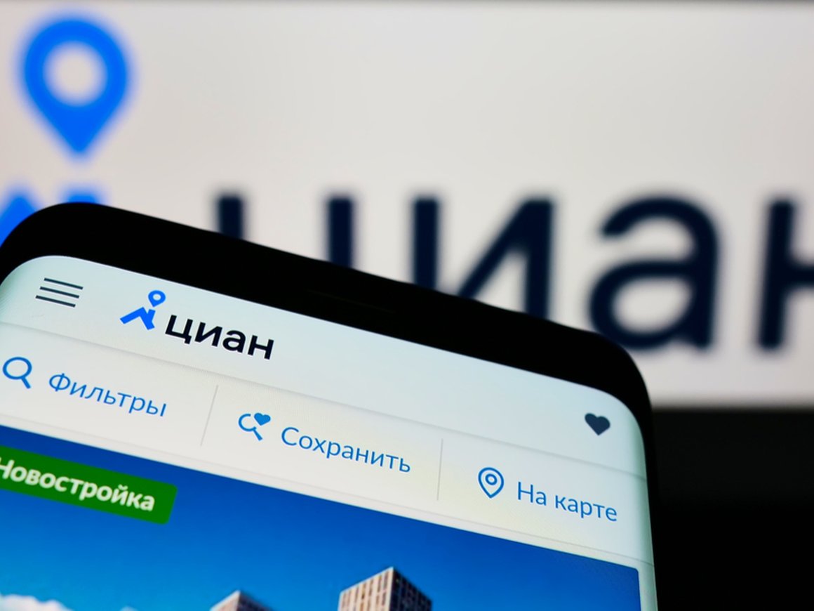 Квартиру «только для славян» теперь не сдать — «Циан» меняет правила публикации объявлений