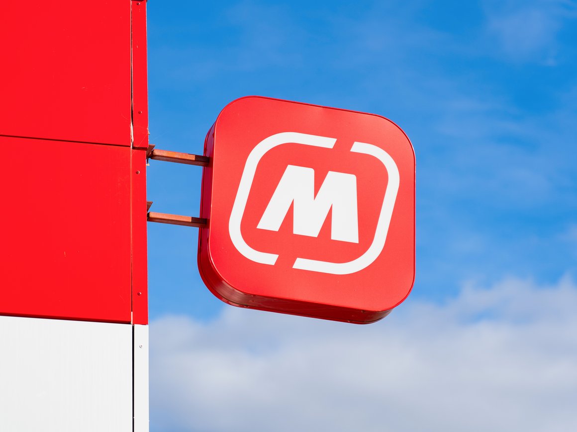 «Магнит» тестирует формат компактных магазинов в спальных районах