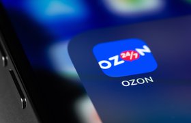 Сервис путешествий от Ozon в 1 квартале нарастил число активных клиентов двое, продажи — в 3,2 раза