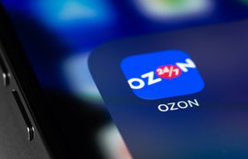 На Ozon разрешили продавать товары из списка параллельного импорта