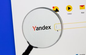 Национальный совет Латвии закрыл в стране доступ к сервисам «Яндекса»