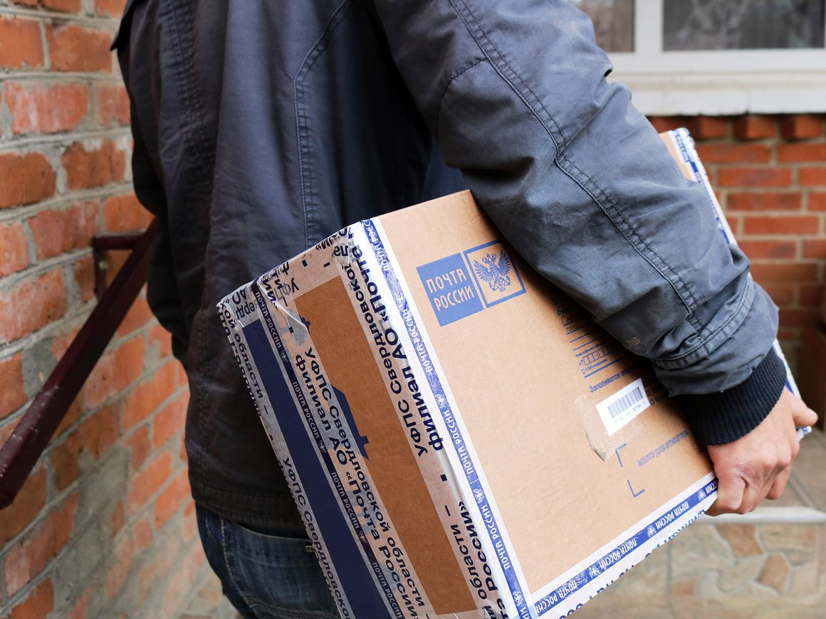 Клиенты партнера «Почты России» пожаловались, что месяцами ждут посылки из-за рубежа