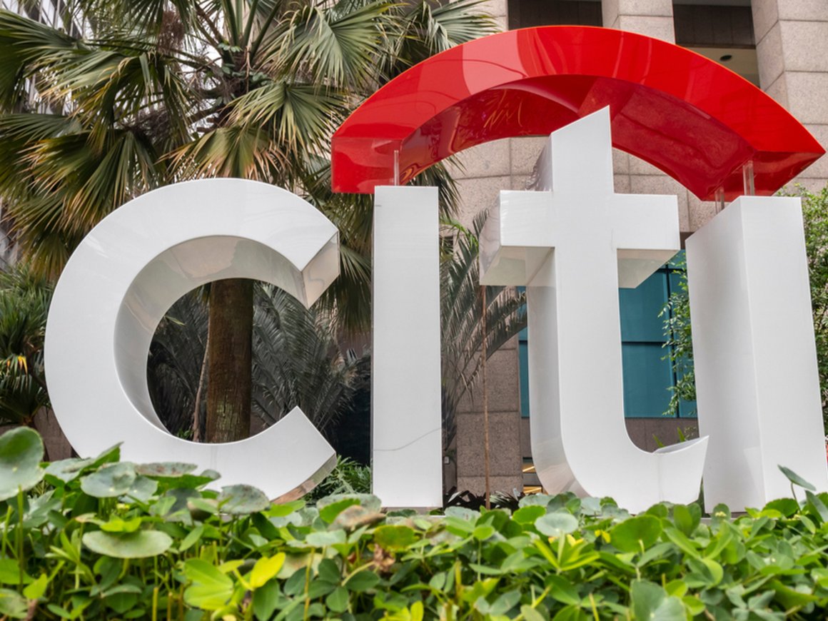 Citigroup свернет розничный бизнес в России