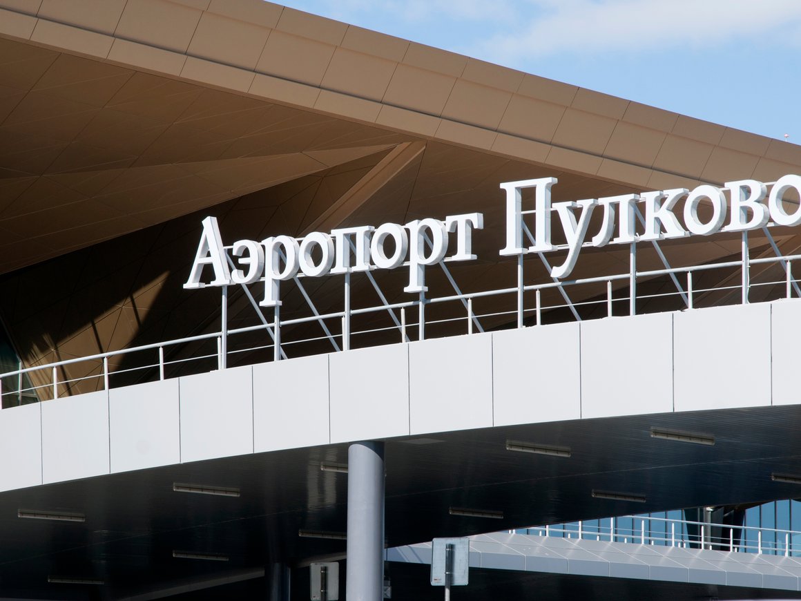 В «Пулково» прокомментировали изъятие права управления у иностранных компаний