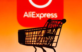 «AliExpress Россия» ускорит доставку товаров из Китая