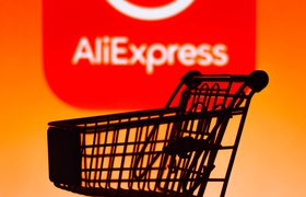 Проблем с поставками из Китая в Россию не ожидается — AliExpress