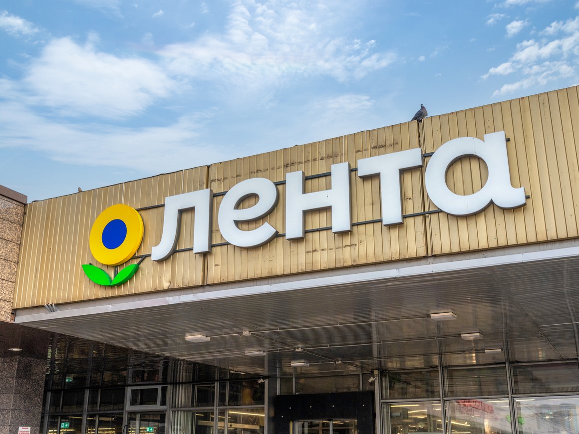 Продуктовый ритейлер «Лента» будет выпускать виски и бренди под собственными марками