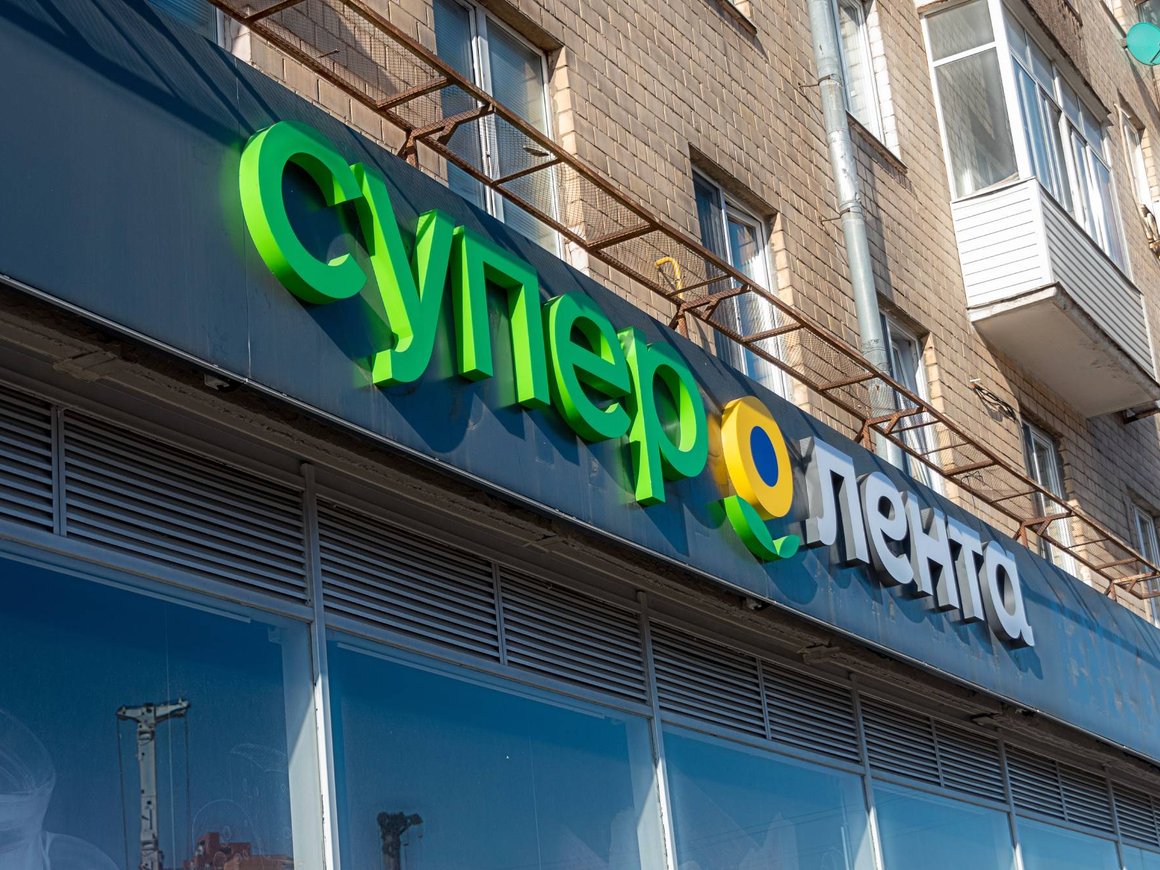 «Супер Лента» увеличила товарооборот на 6% благодаря видеоаналитике