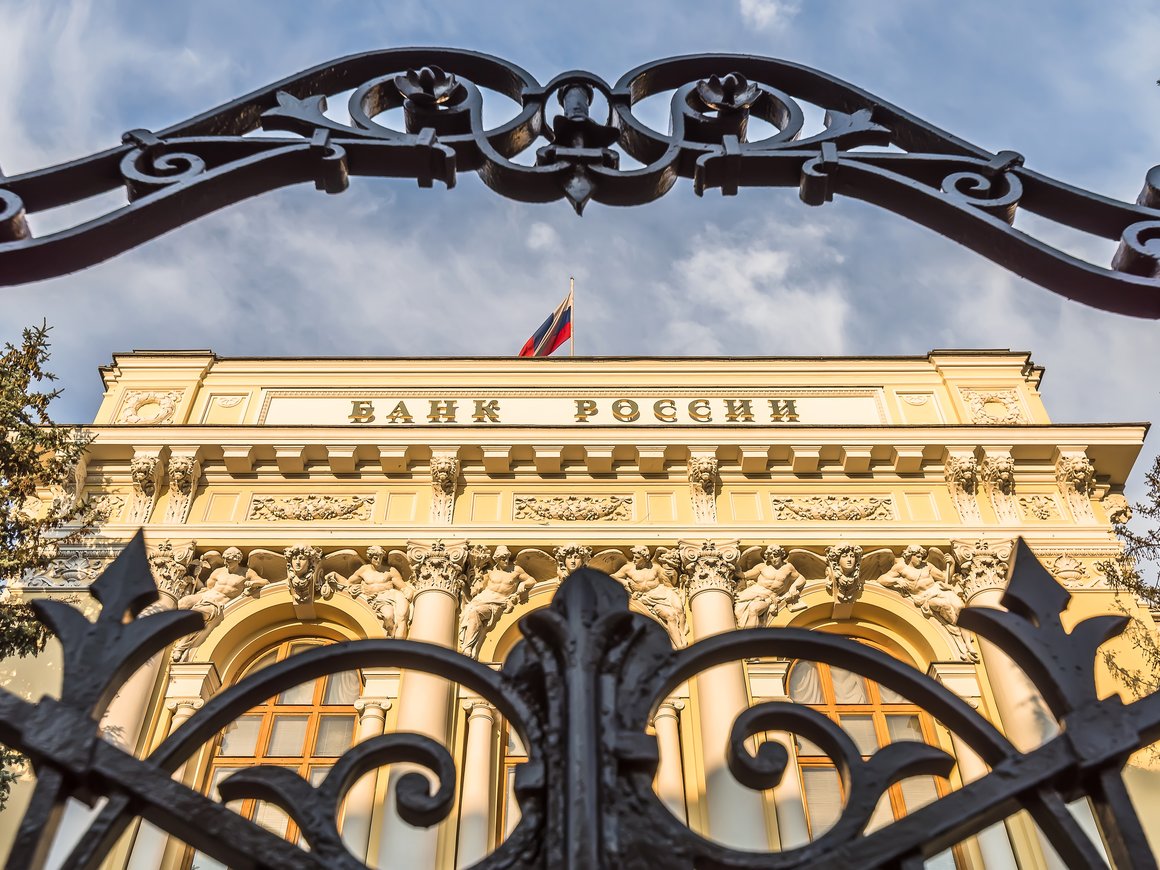 ЦБ изменил правила покупки ценных бумаг неквалифицированными инвесторами