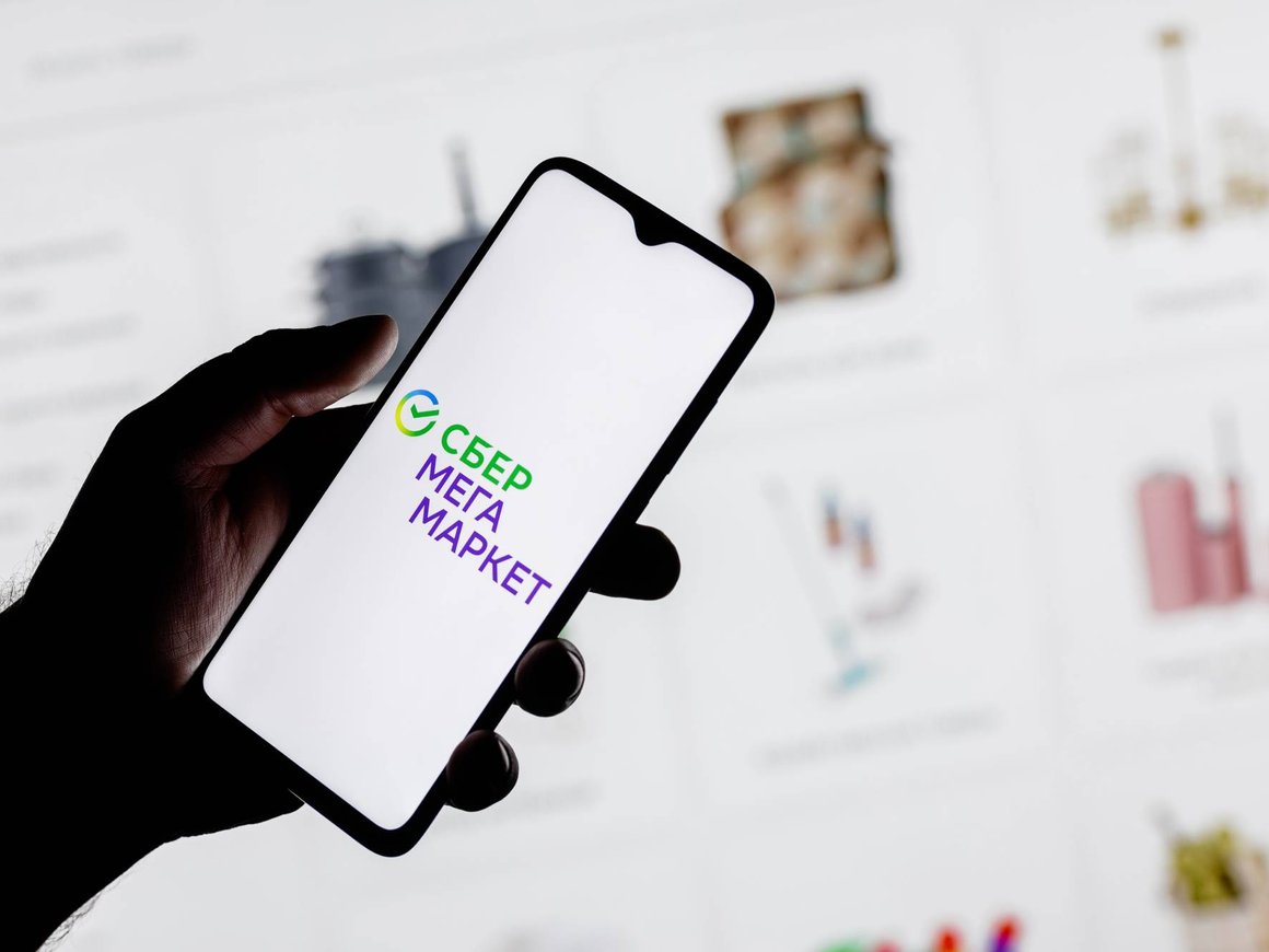 Селлеры пожаловались на падение продаж на «Мегамаркете»