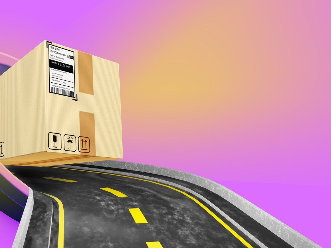 «Скованные одной цепью»: как бизнесу достичь логистического баланса