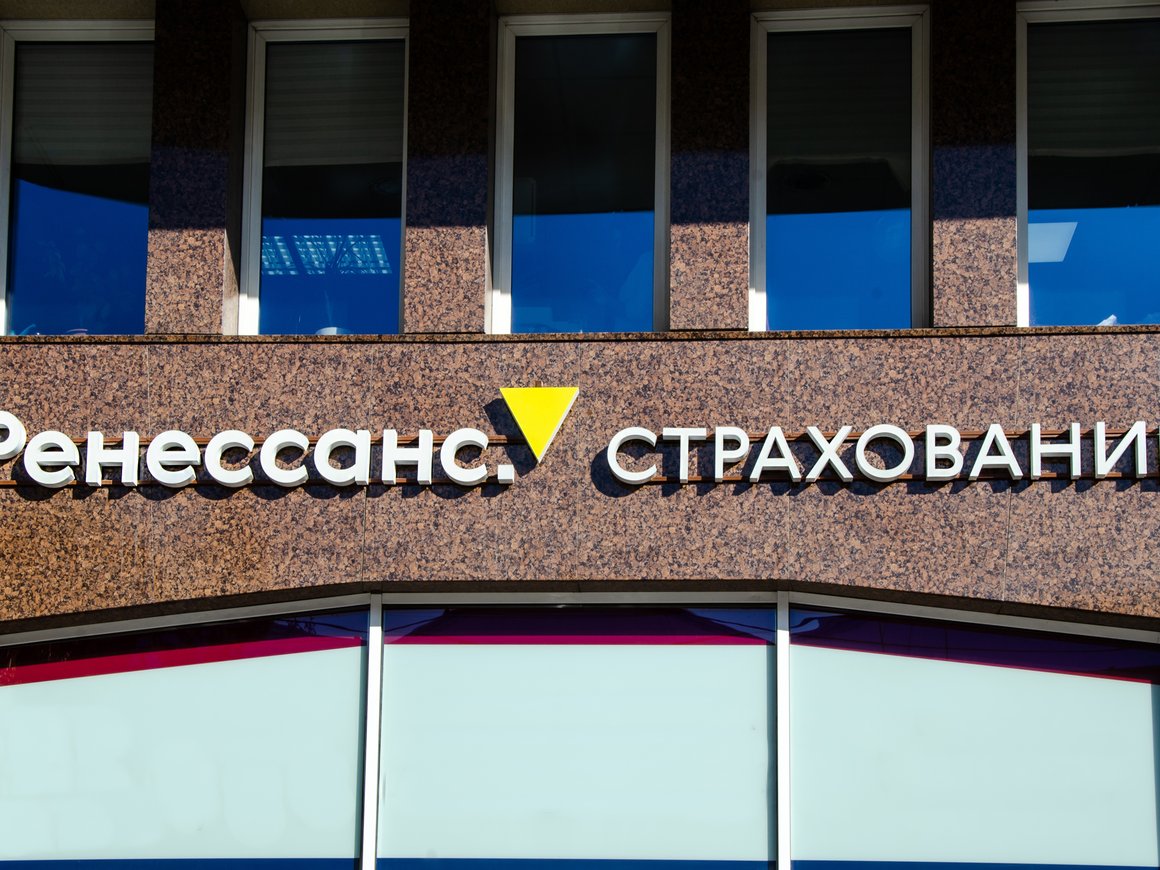 DLBI нашли в сети базу данных, предположительно, пользователей сайта «Ренессанс Страхование»