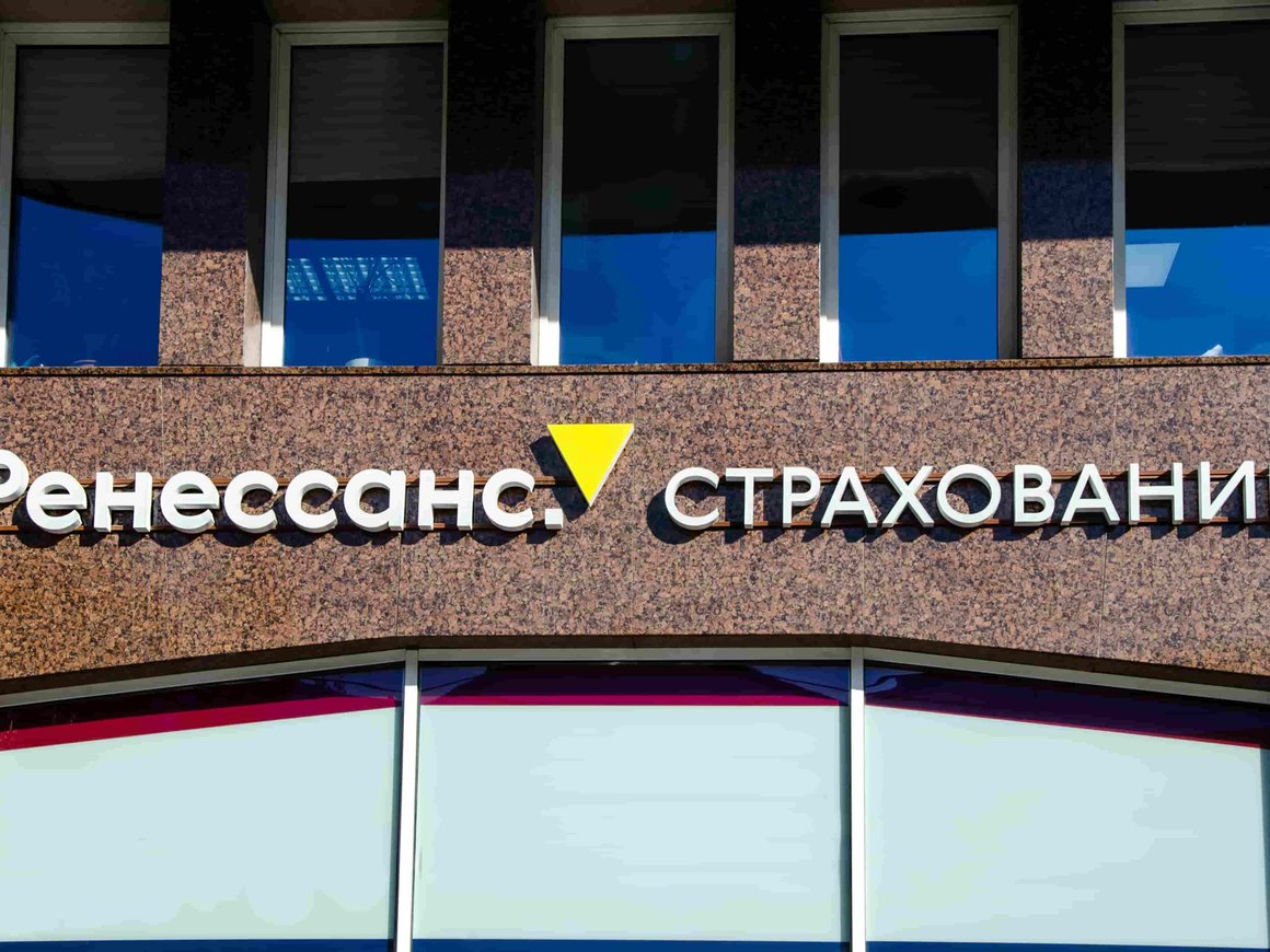 «Ренессанс Страхование» может направить на выплату дивидендов 51% чистой прибыли за полугодие
