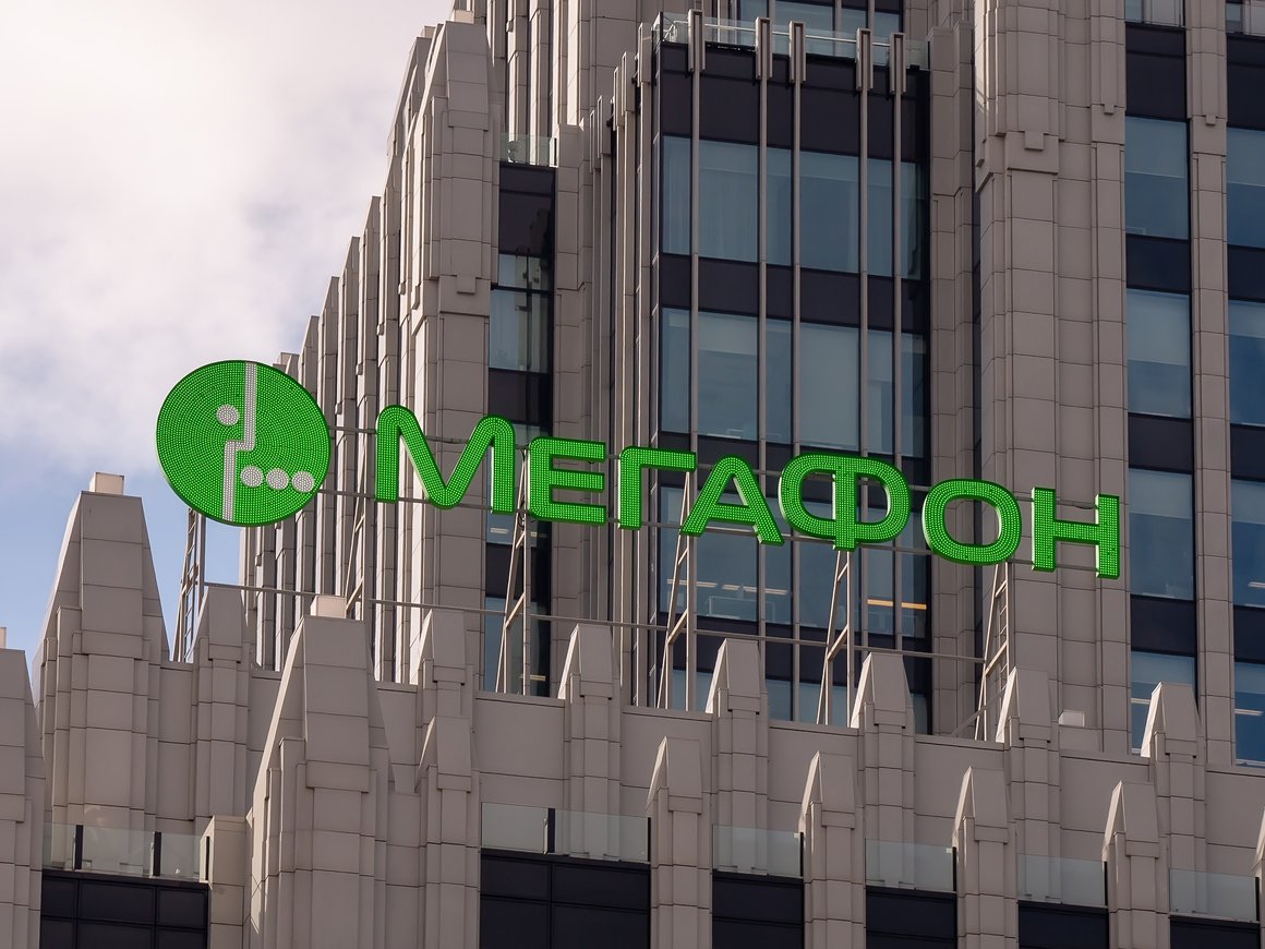 МТС пожаловалась на «Мегафон» в ФАС из-за слогана «оператор № 1»