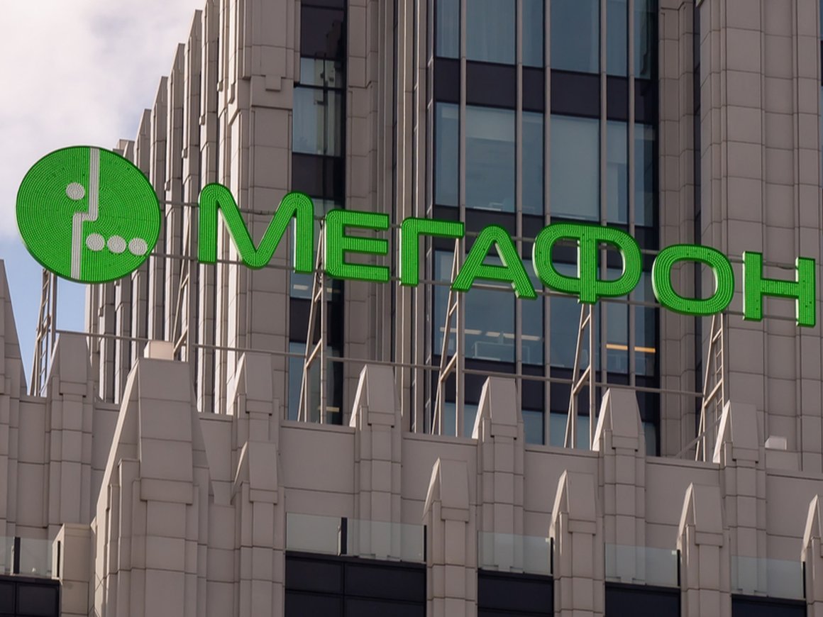 ФАС сообщила о наложении штрафа на «Мегафон» за необоснованное повышение тарифов