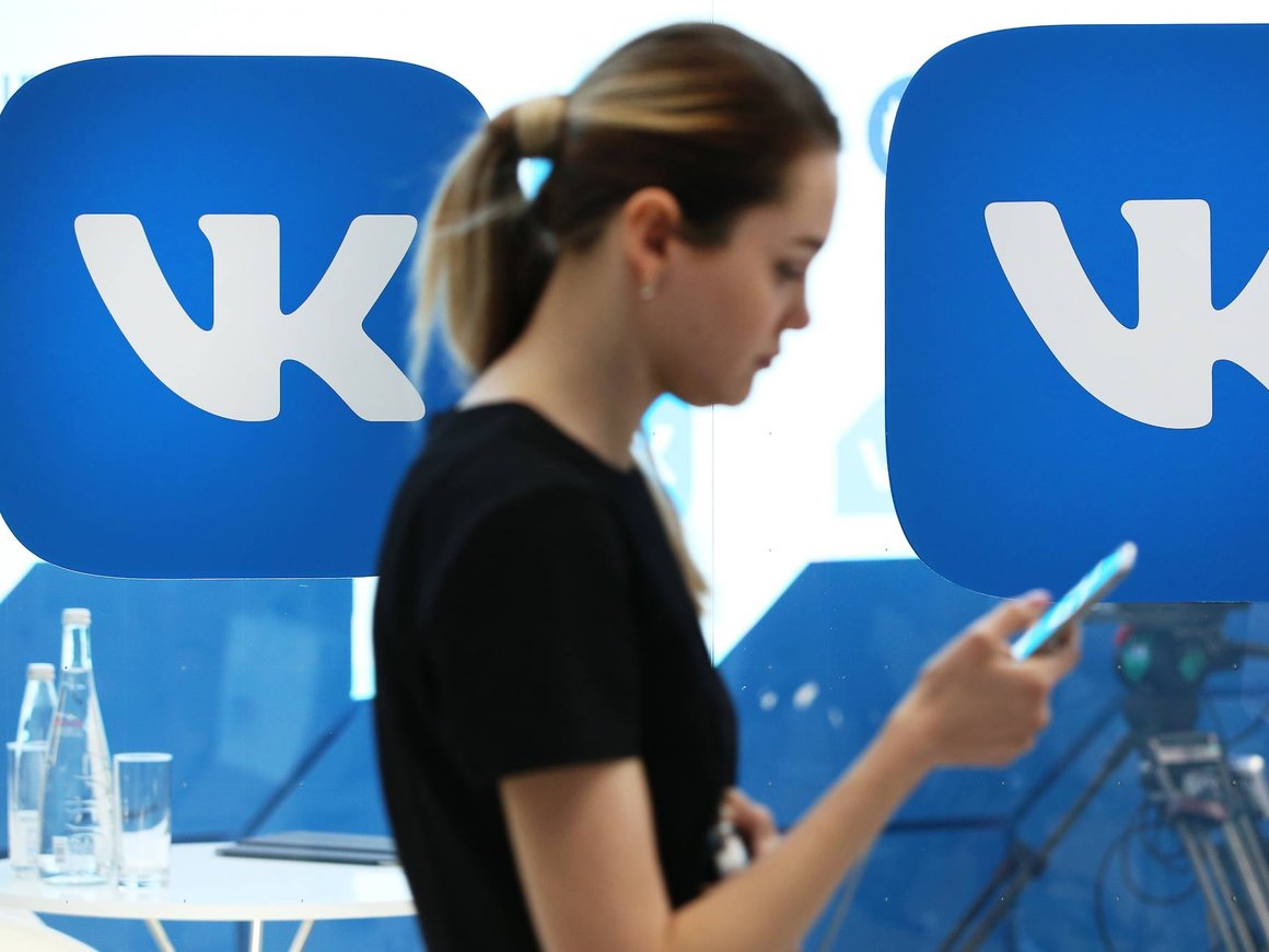 VK расширил функционал сервиса Tracer для устранения сбоев в работе веб-сайтов