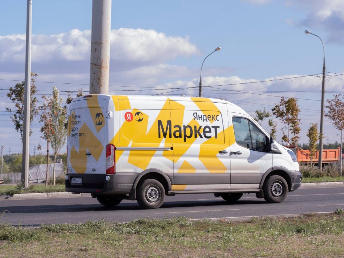 «Яндекс Маркет» улучшил условия логистики для продавцов в 21 городе