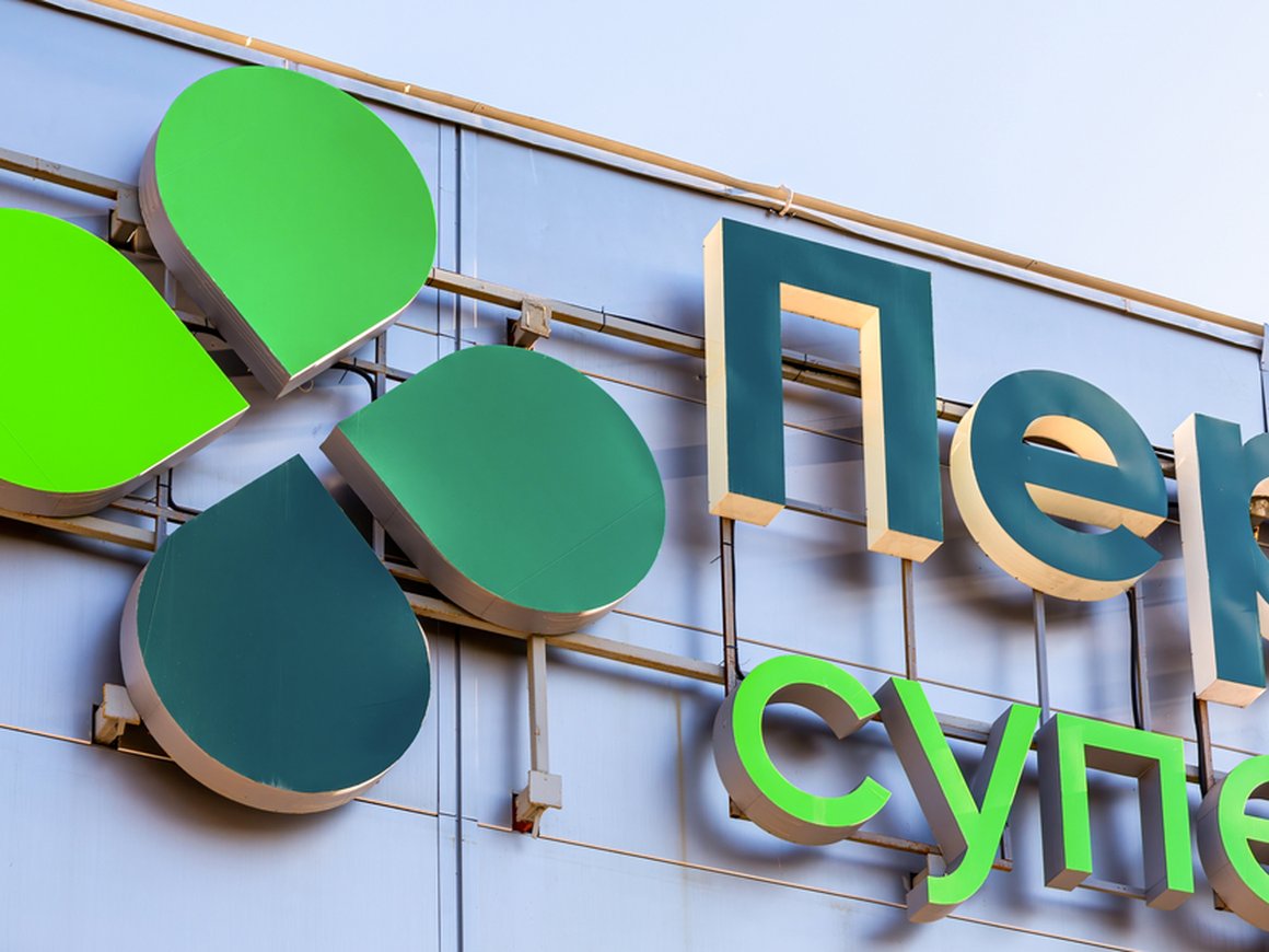 В магазинах «Перекресток» появилась возможность снятия наличных на кассе