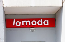 Lamoda провела структурные изменения и объявила о новых назначениях в руководстве