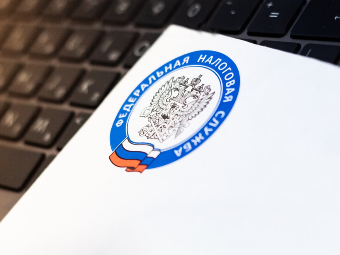Законопроект о едином налоговом счете прошел первое чтение в Госдуме